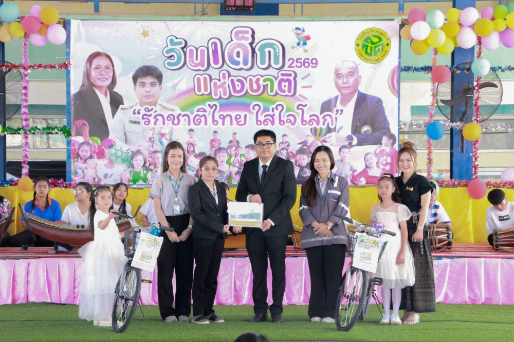 สหเครนร่วมส่งมอบจักรยานและทุนการศึกษาให้กับน้องๆโรงเรียนวัดบุญญราศรี “ตำหรุราษฎร์อุปถัมภ์”