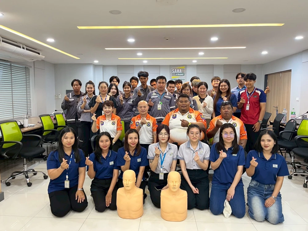 อมรม CPR  ประจำปี “ทุกวินาทีมีค่า สหเครนจัดอบรม CPR พร้อมรับมือเหตุฉุกเฉิน”
