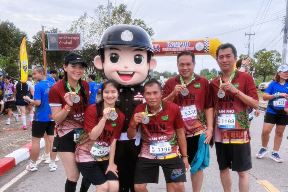 บริษัท สหเครน คอร์ปอเรชั่น จำกัด (มหาชน) ร่วมเป็นส่วนหนึ่งในกิจกรรม “บ้านโพธิ์มินิมาราธอน ครั้งที่ 1”